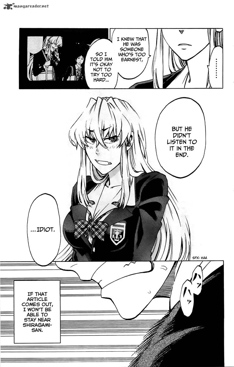 Jitsu Wa Watashi Wa 2 27