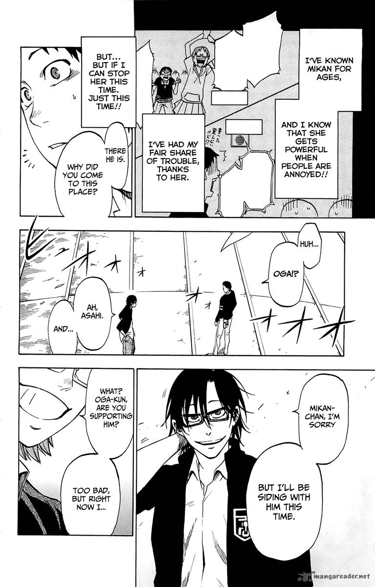 Jitsu Wa Watashi Wa 2 30