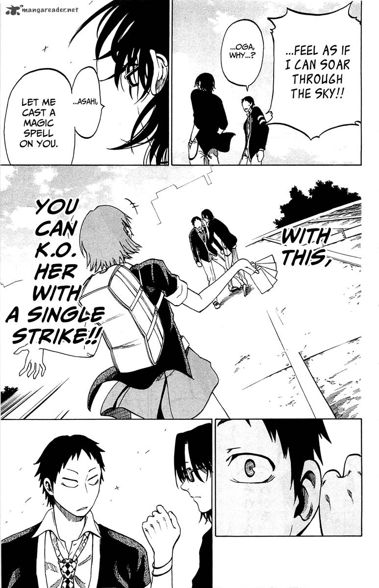 Jitsu Wa Watashi Wa 2 31