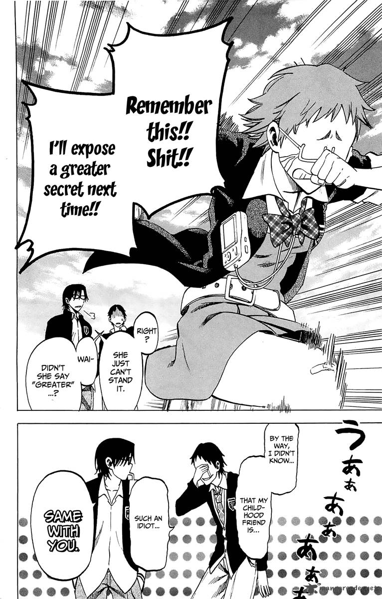 Jitsu Wa Watashi Wa 2 38