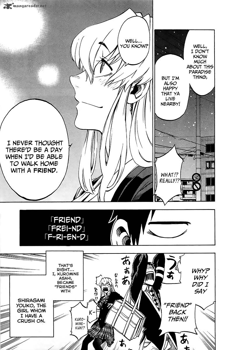 Jitsu Wa Watashi Wa 2 7