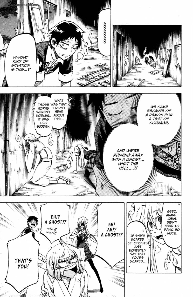 Jitsu Wa Watashi Wa 20 10