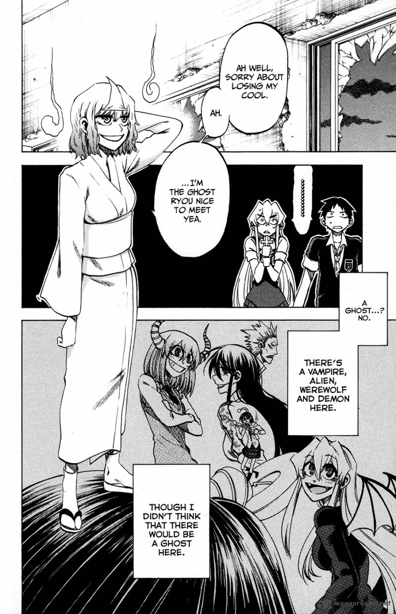 Jitsu Wa Watashi Wa 20 11