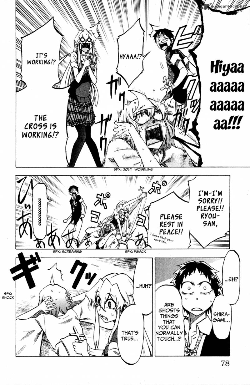 Jitsu Wa Watashi Wa 20 13