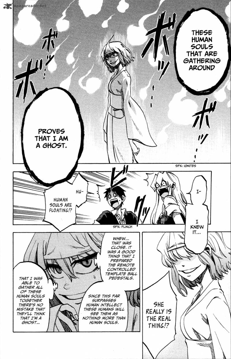Jitsu Wa Watashi Wa 20 15