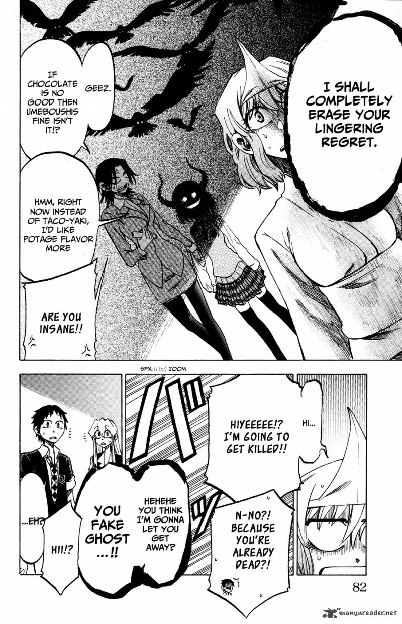 Jitsu Wa Watashi Wa 20 17