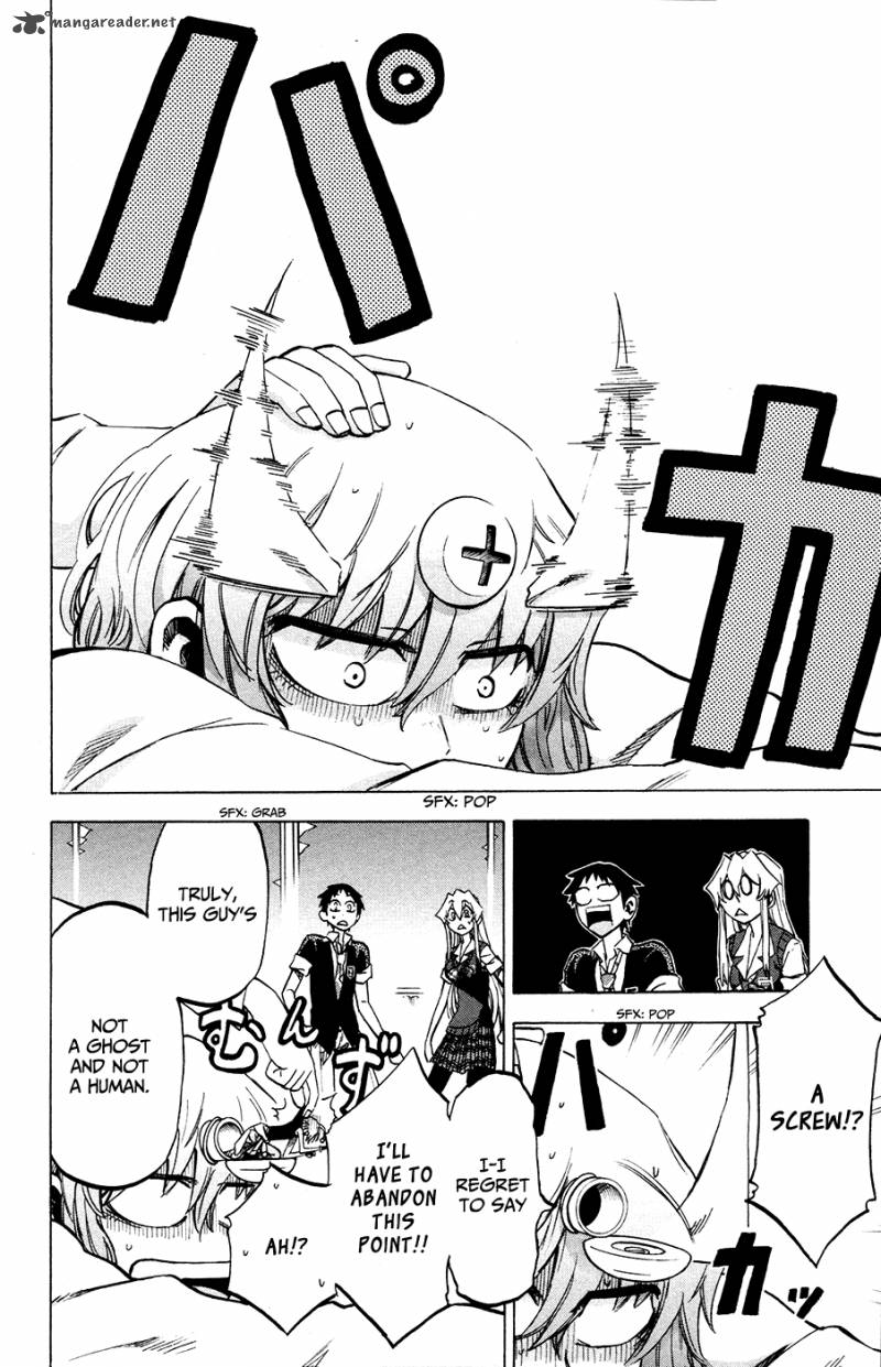 Jitsu Wa Watashi Wa 20 19