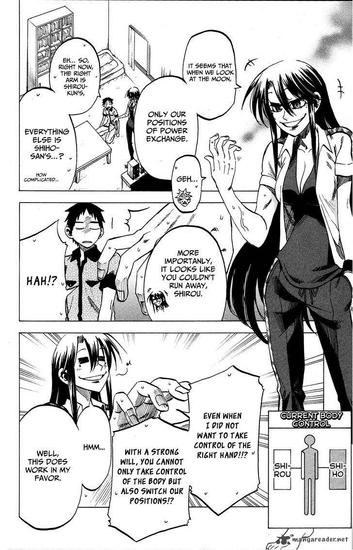 Jitsu Wa Watashi Wa 22 11