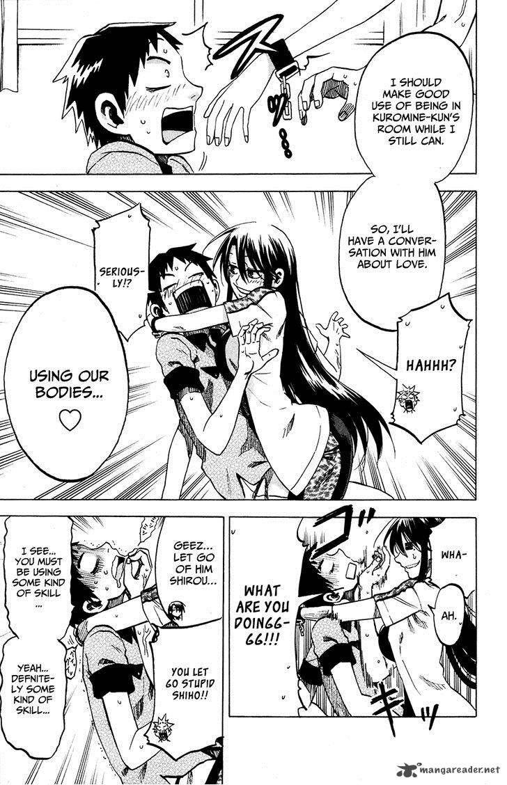 Jitsu Wa Watashi Wa 22 12