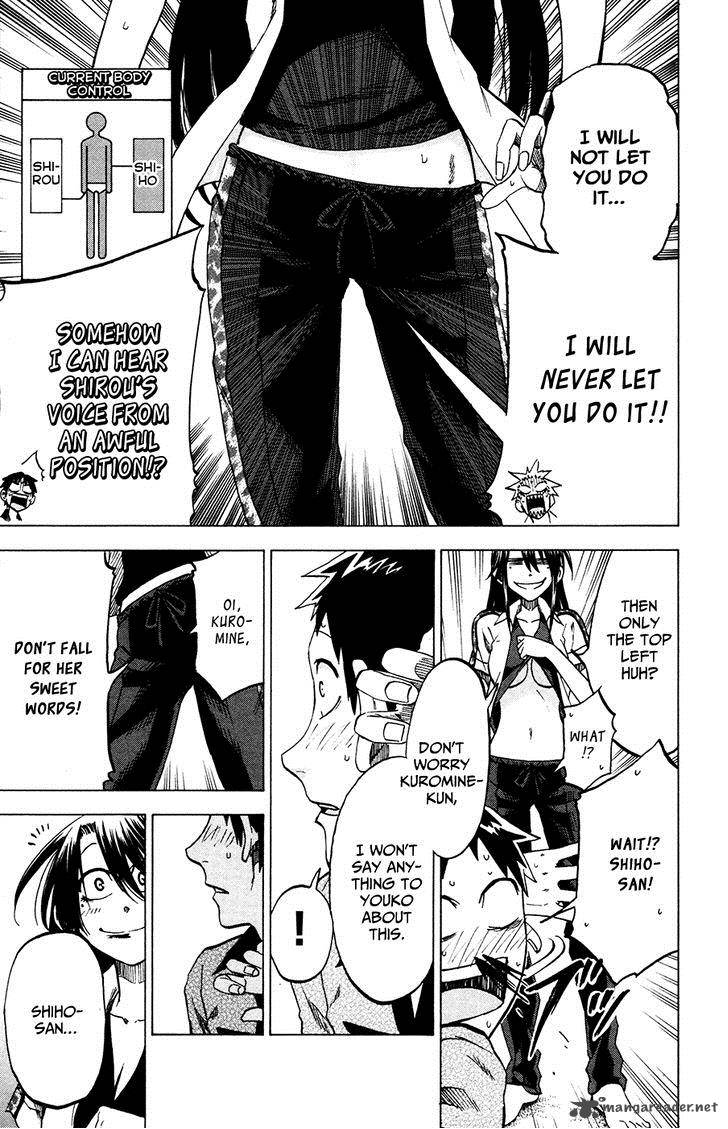Jitsu Wa Watashi Wa 22 14