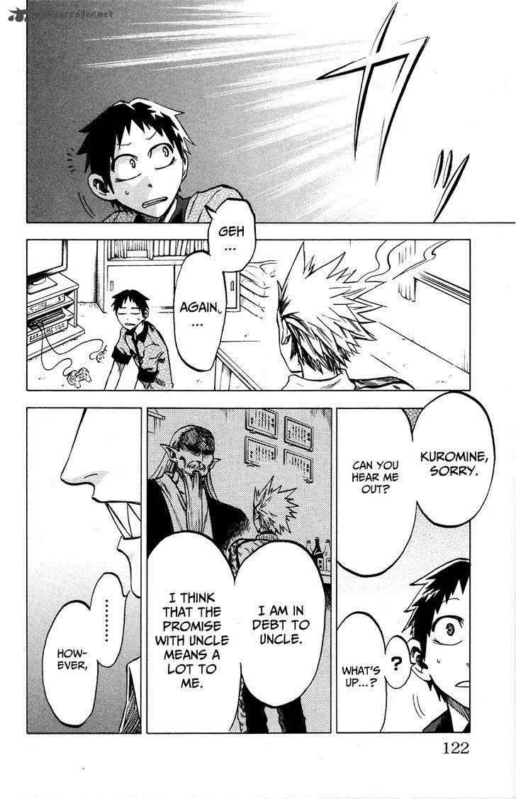 Jitsu Wa Watashi Wa 22 17