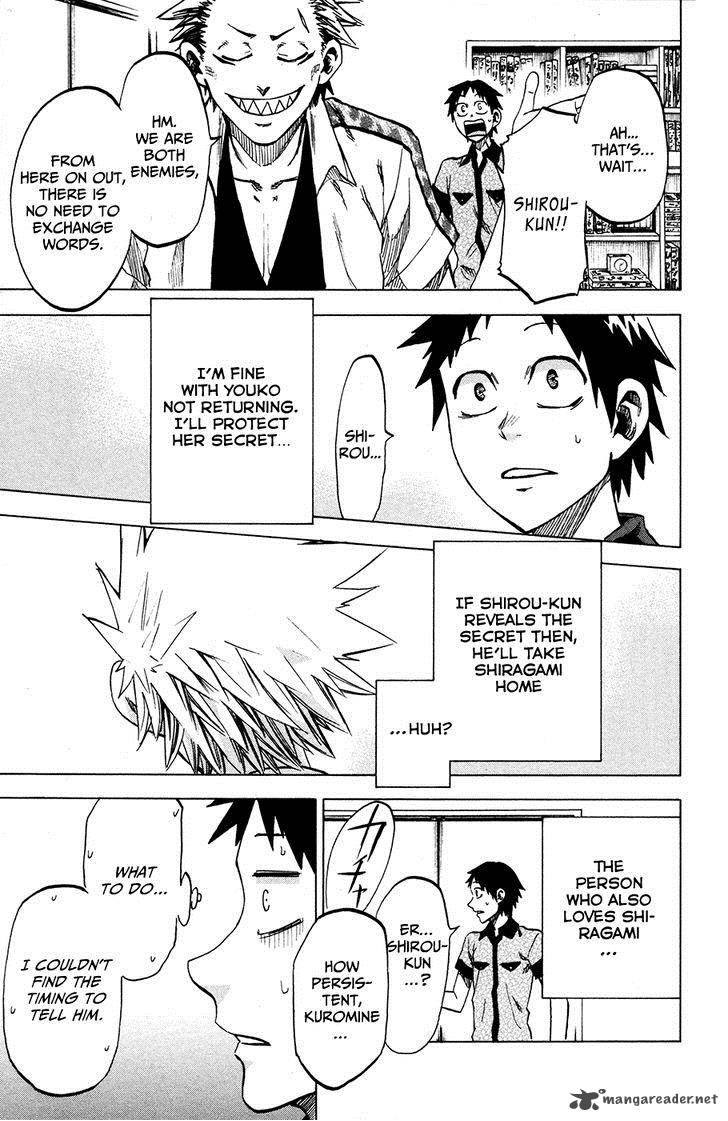 Jitsu Wa Watashi Wa 22 20