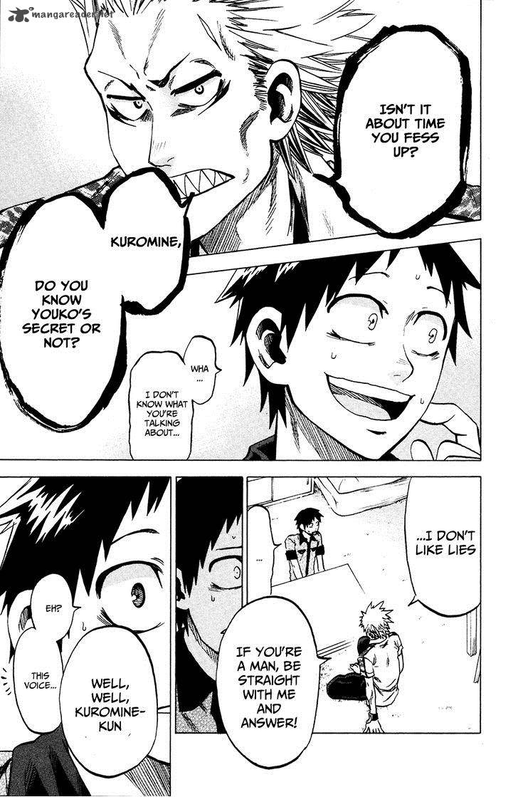 Jitsu Wa Watashi Wa 22 3