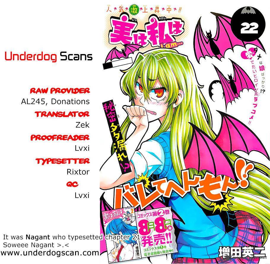 Jitsu Wa Watashi Wa 22 5