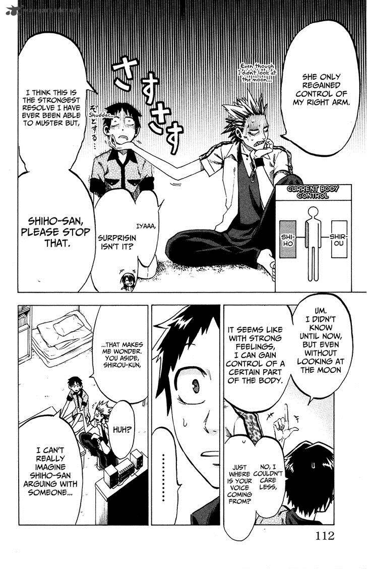 Jitsu Wa Watashi Wa 22 7