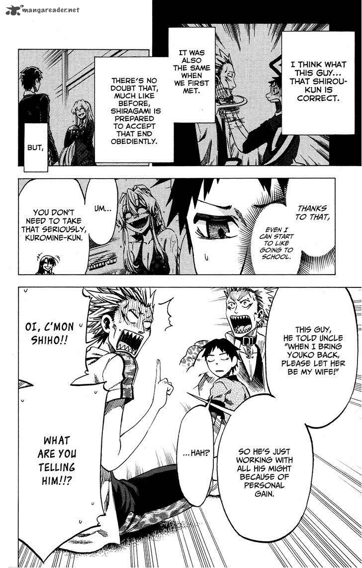 Jitsu Wa Watashi Wa 22 9