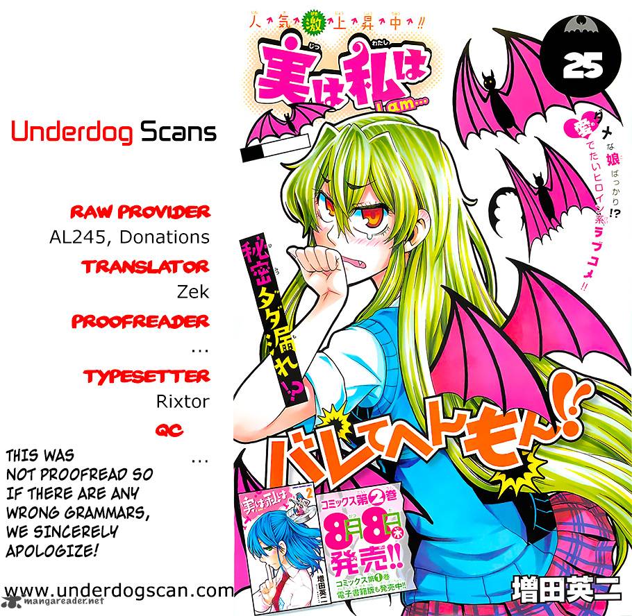 Jitsu Wa Watashi Wa 25 1