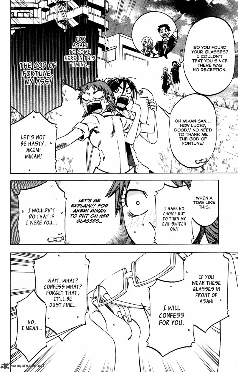 Jitsu Wa Watashi Wa 25 13