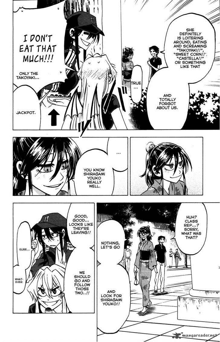 Jitsu Wa Watashi Wa 26 11