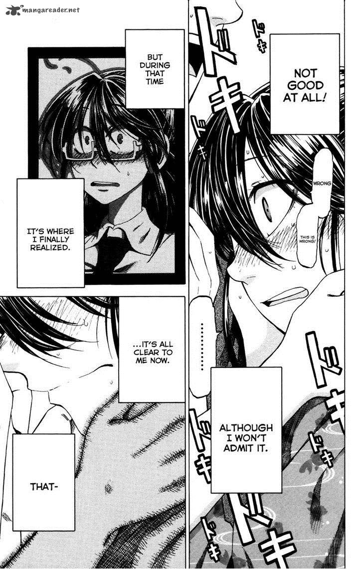 Jitsu Wa Watashi Wa 26 24
