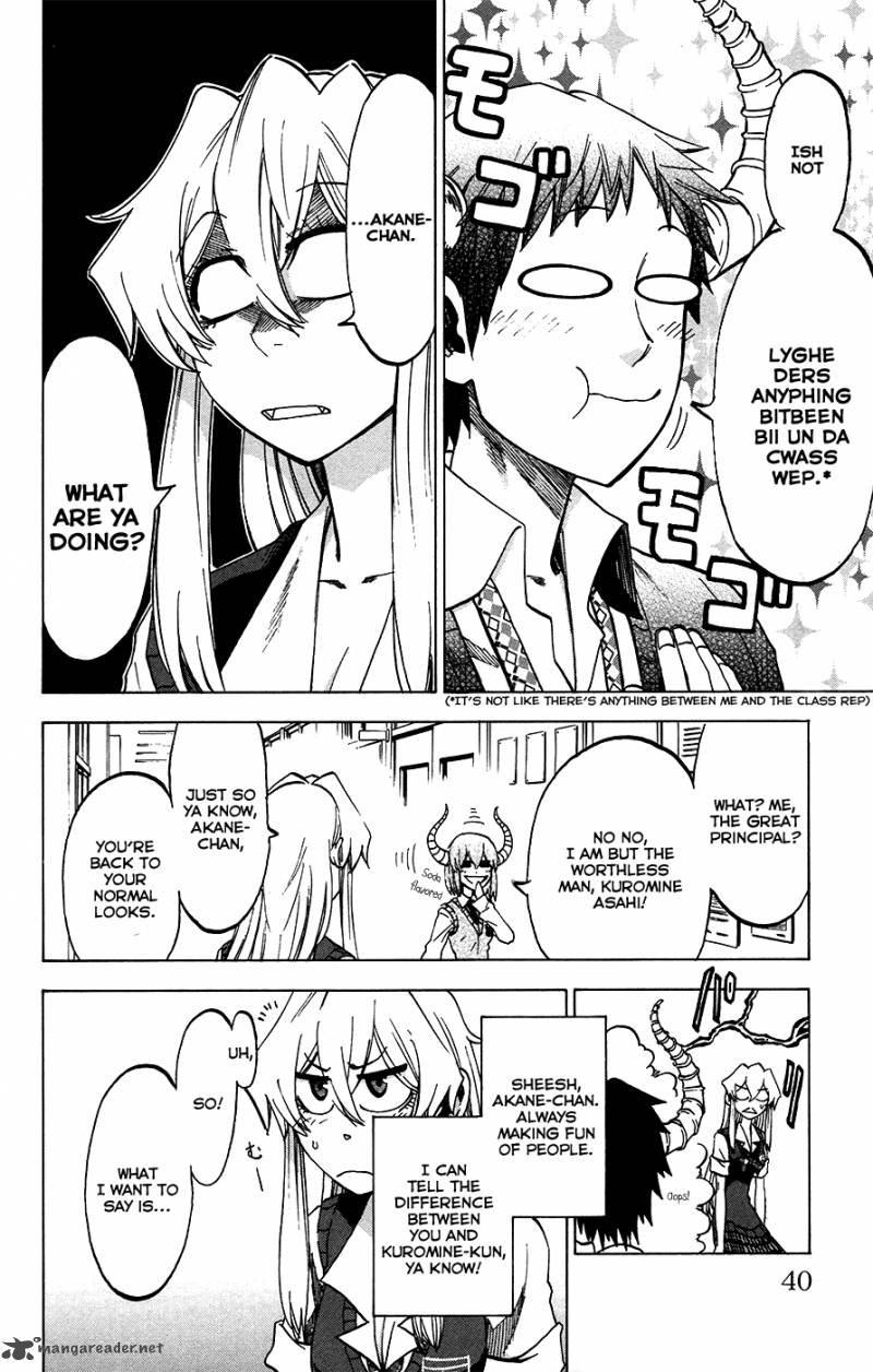 Jitsu Wa Watashi Wa 27 13
