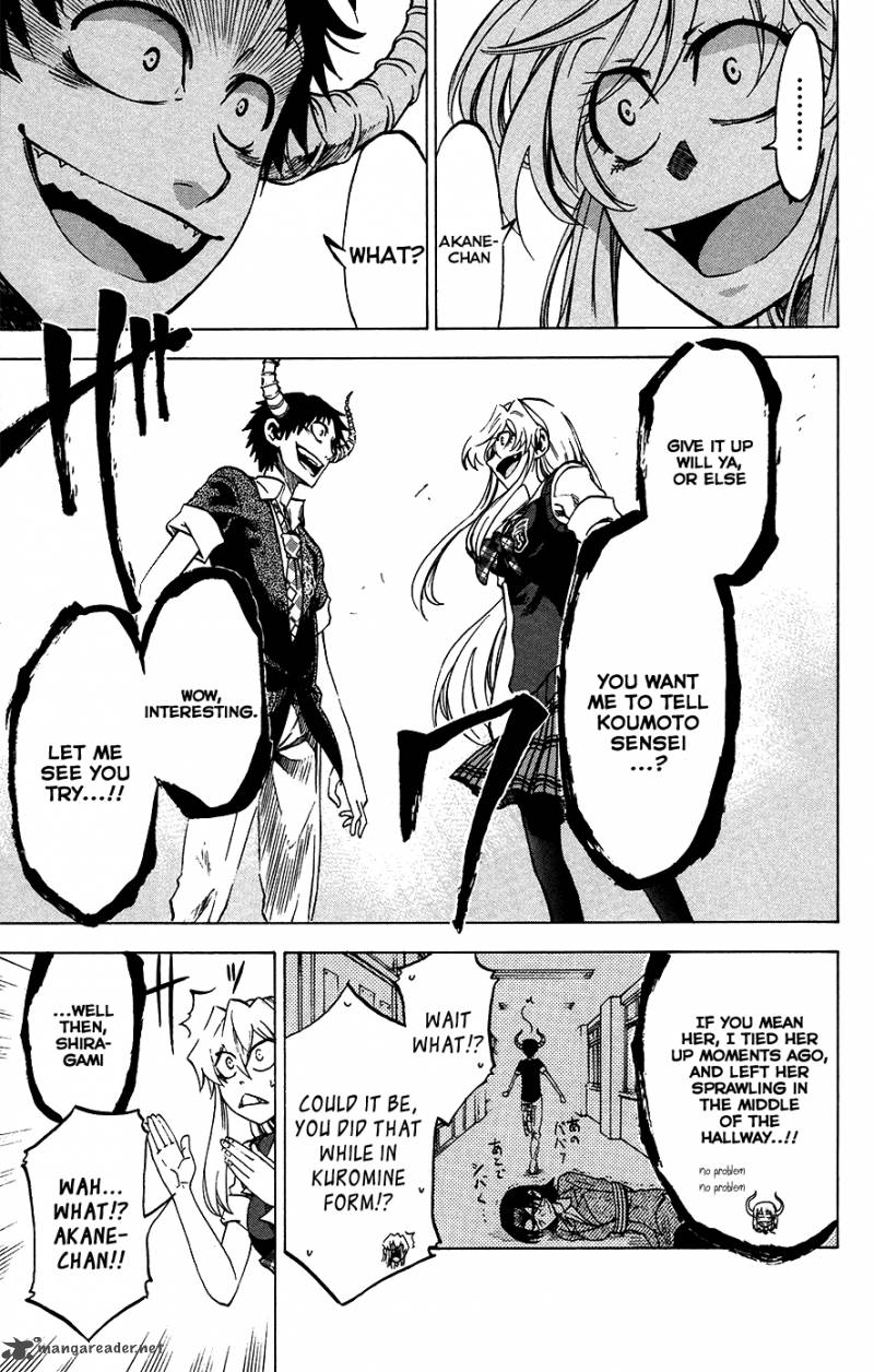 Jitsu Wa Watashi Wa 27 16