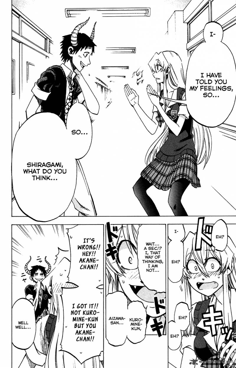 Jitsu Wa Watashi Wa 27 17