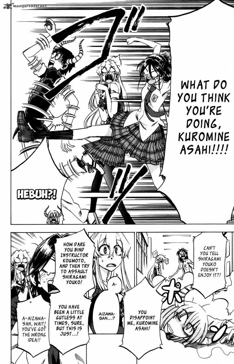 Jitsu Wa Watashi Wa 27 19