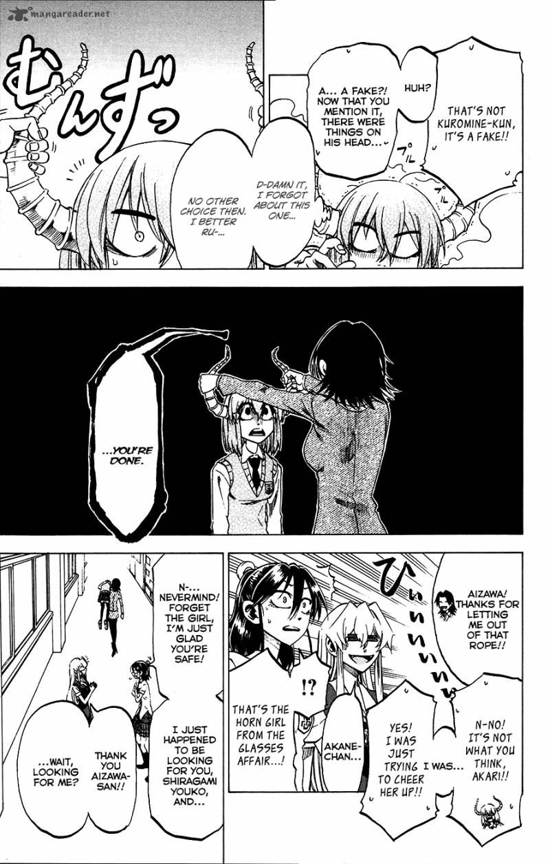 Jitsu Wa Watashi Wa 27 20