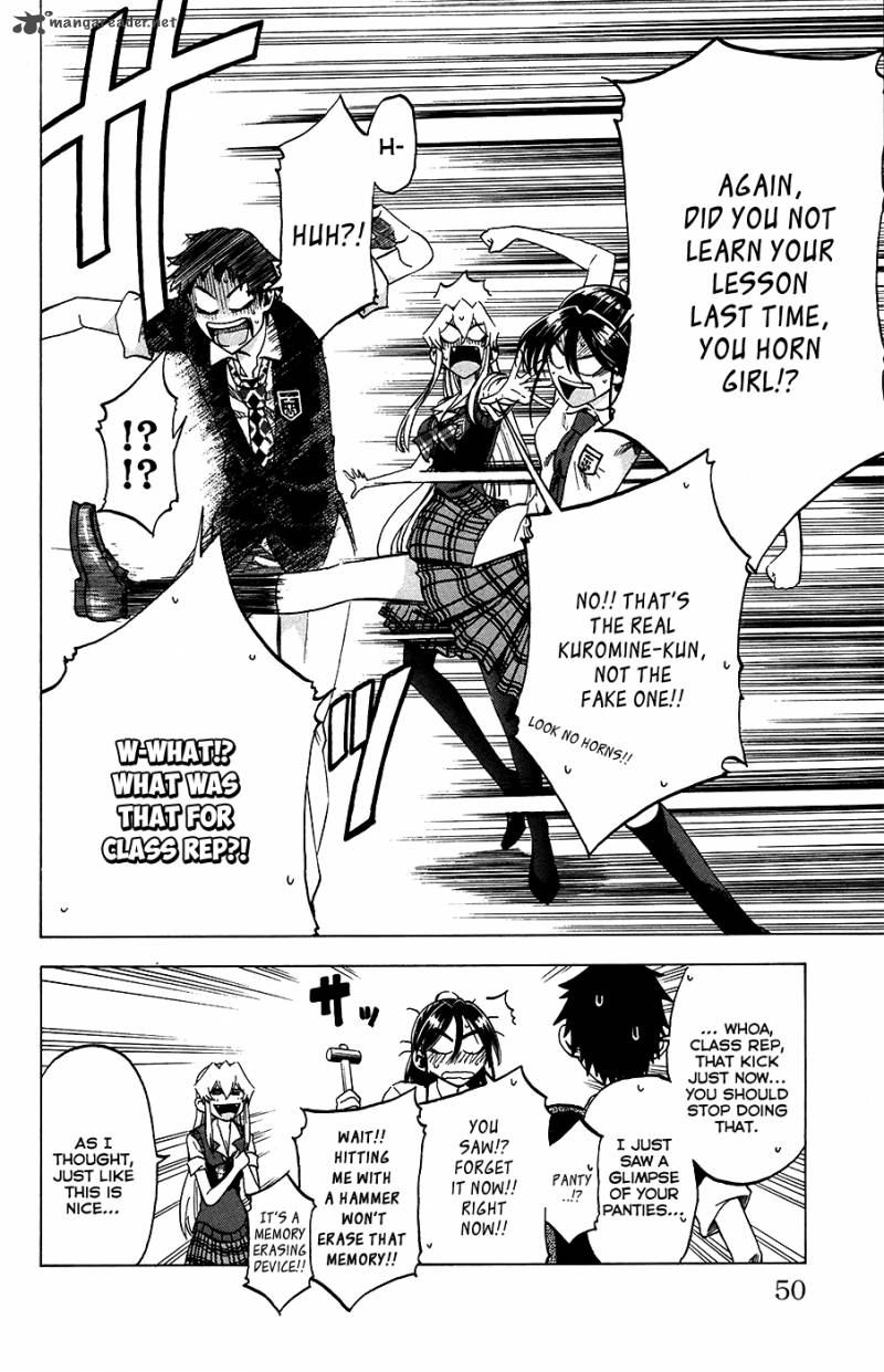 Jitsu Wa Watashi Wa 27 23