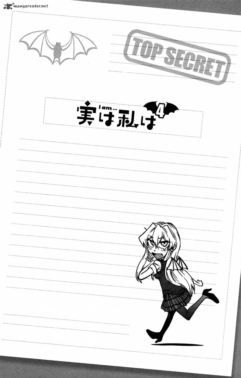 Jitsu Wa Watashi Wa 27 3