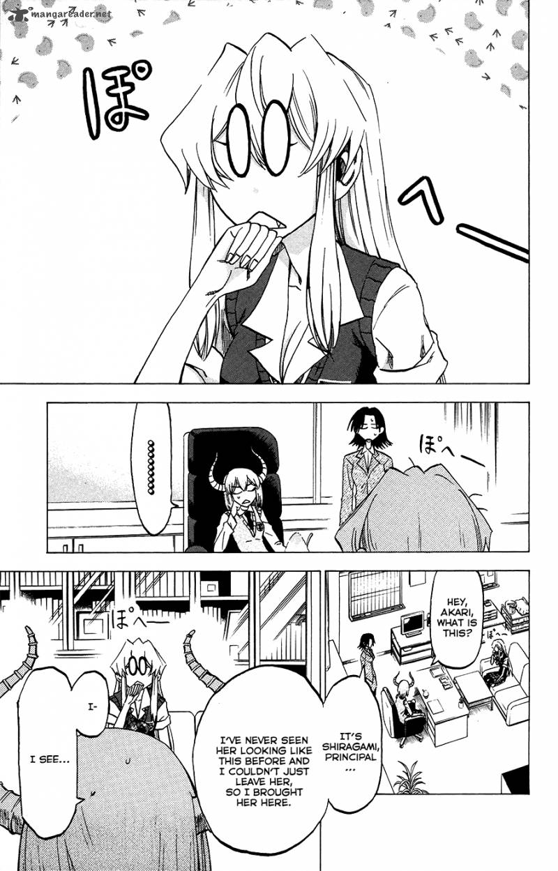 Jitsu Wa Watashi Wa 27 4