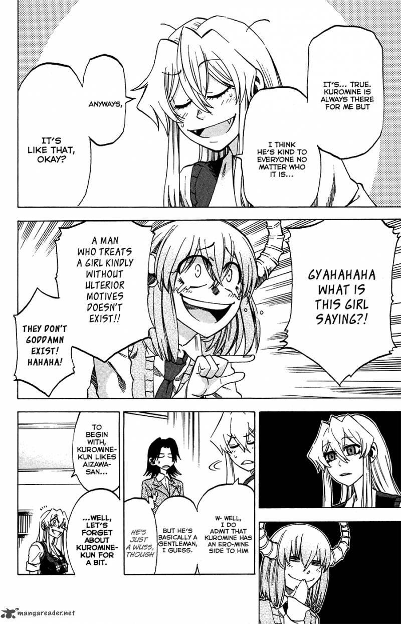Jitsu Wa Watashi Wa 27 7