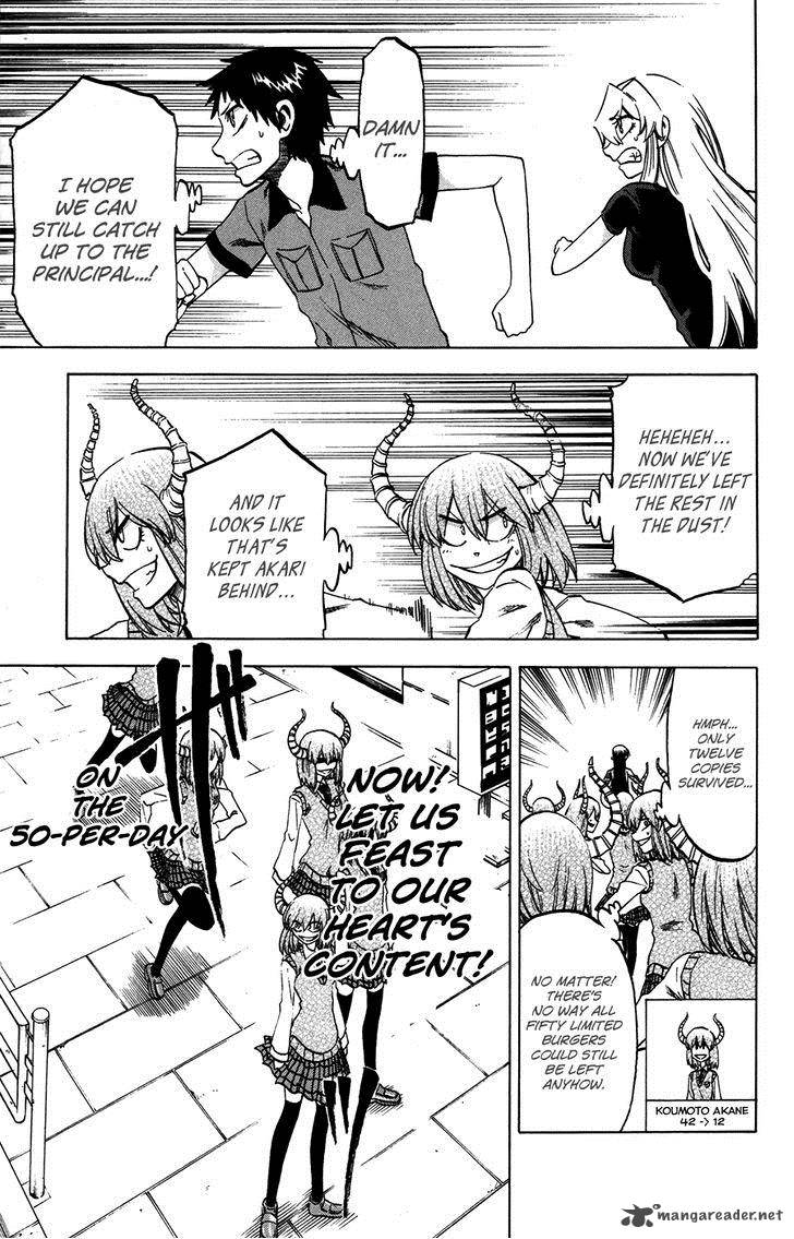 Jitsu Wa Watashi Wa 28 20