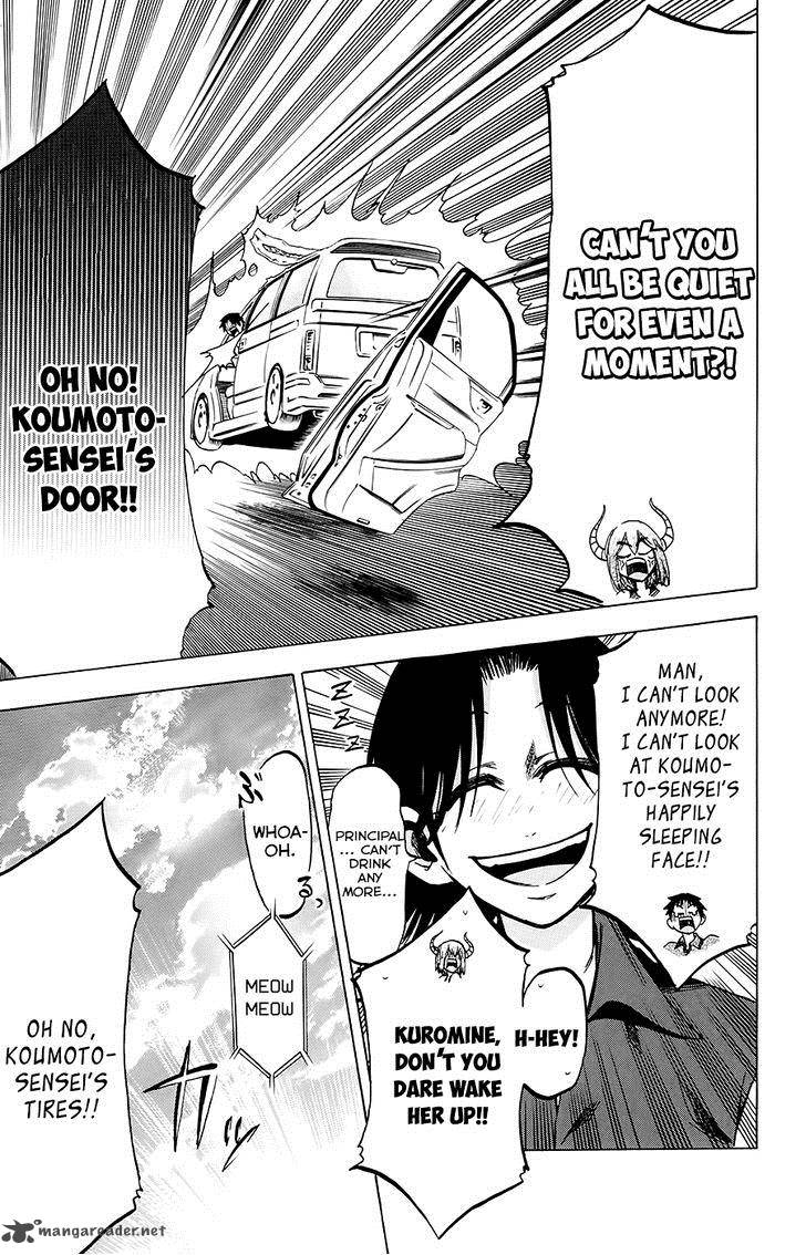 Jitsu Wa Watashi Wa 29 18