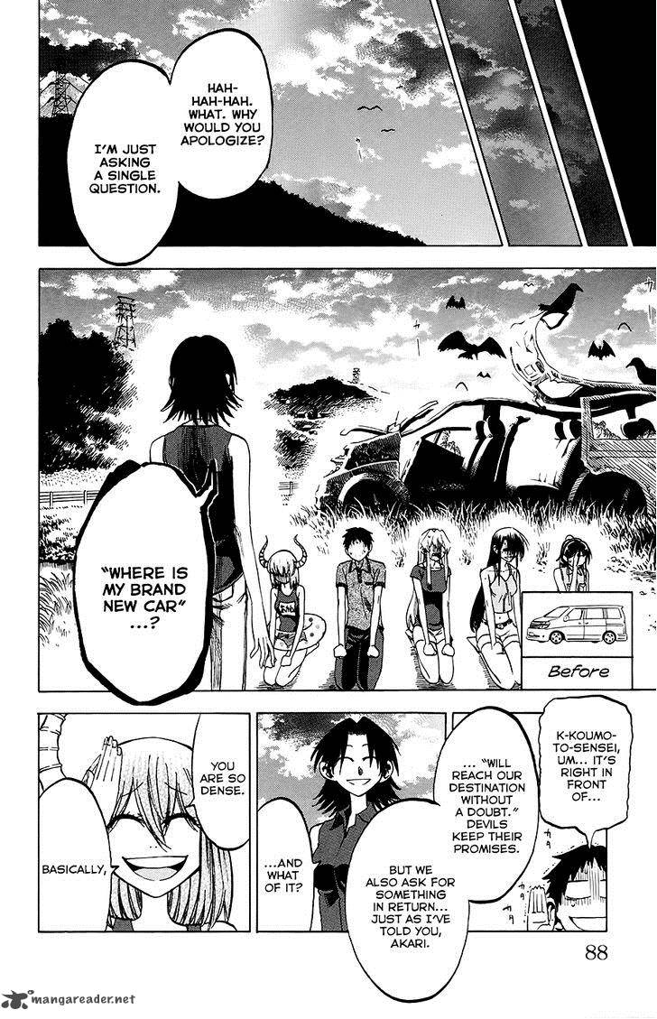 Jitsu Wa Watashi Wa 29 19