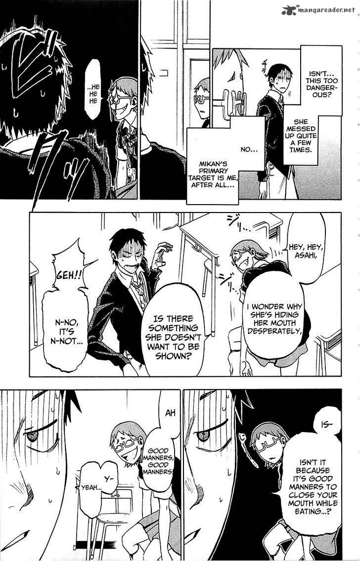 Jitsu Wa Watashi Wa 3 16
