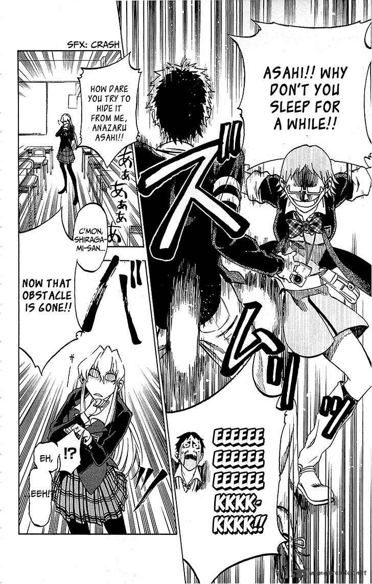 Jitsu Wa Watashi Wa 3 17