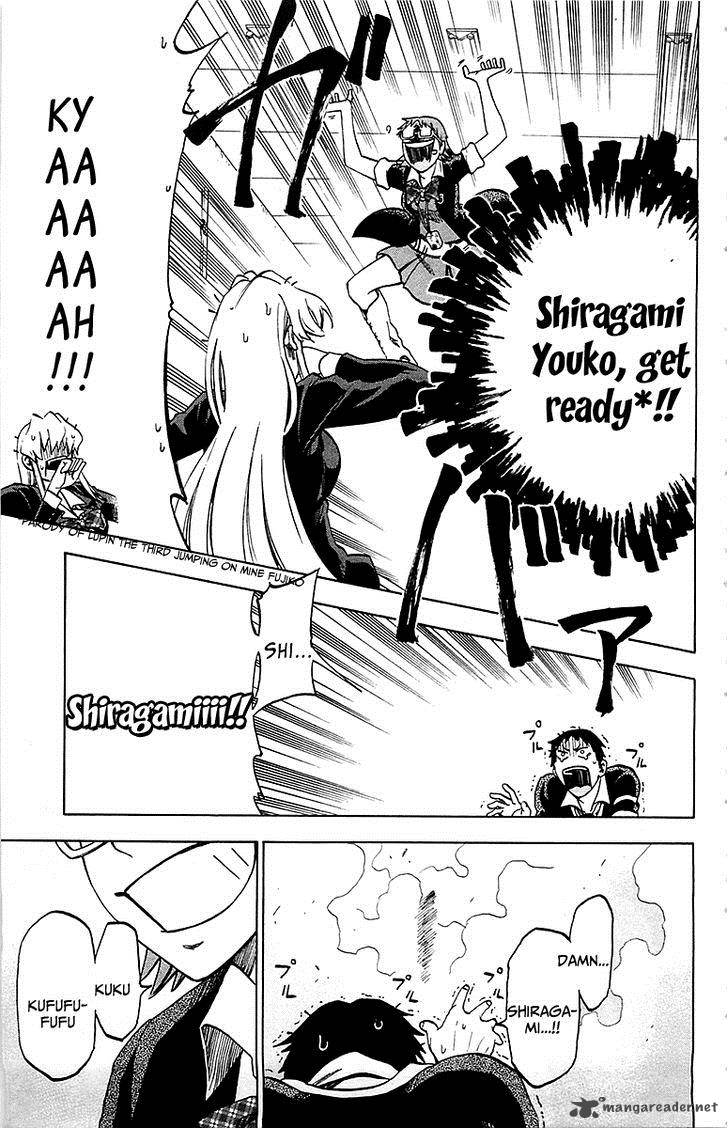 Jitsu Wa Watashi Wa 3 18