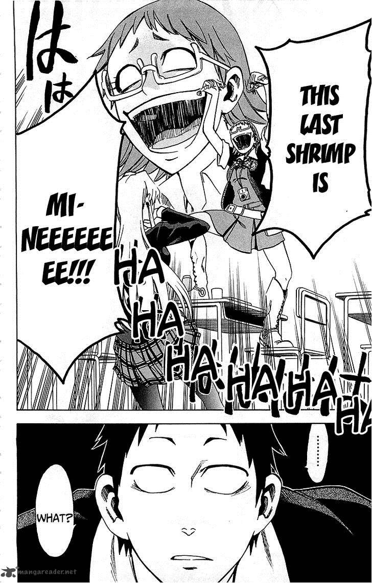 Jitsu Wa Watashi Wa 3 19