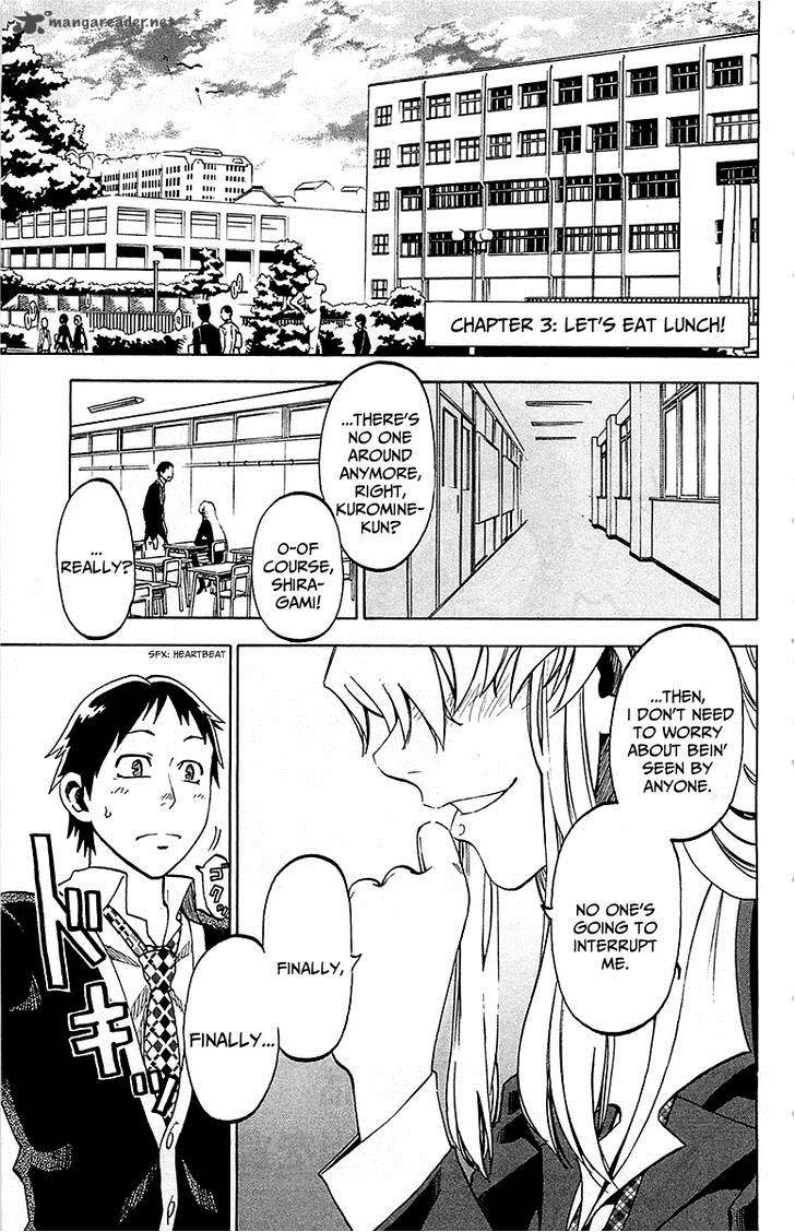 Jitsu Wa Watashi Wa 3 2