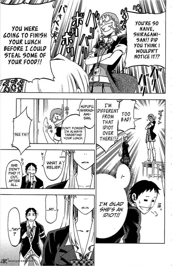 Jitsu Wa Watashi Wa 3 20