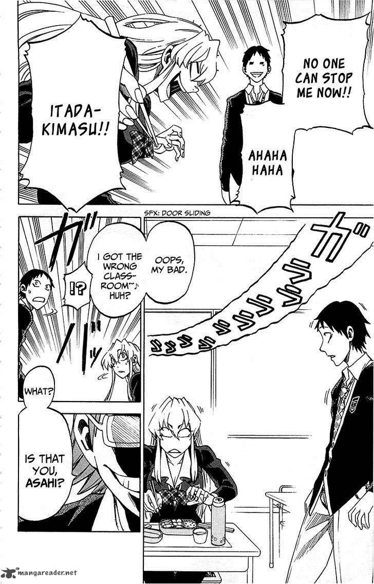 Jitsu Wa Watashi Wa 3 7