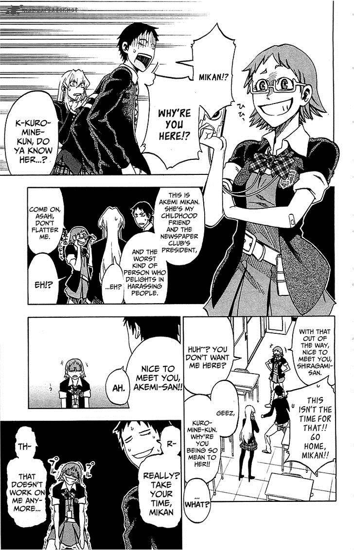 Jitsu Wa Watashi Wa 3 8