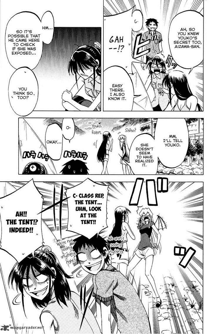 Jitsu Wa Watashi Wa 30 9