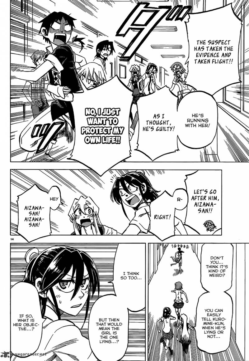 Jitsu Wa Watashi Wa 34 15