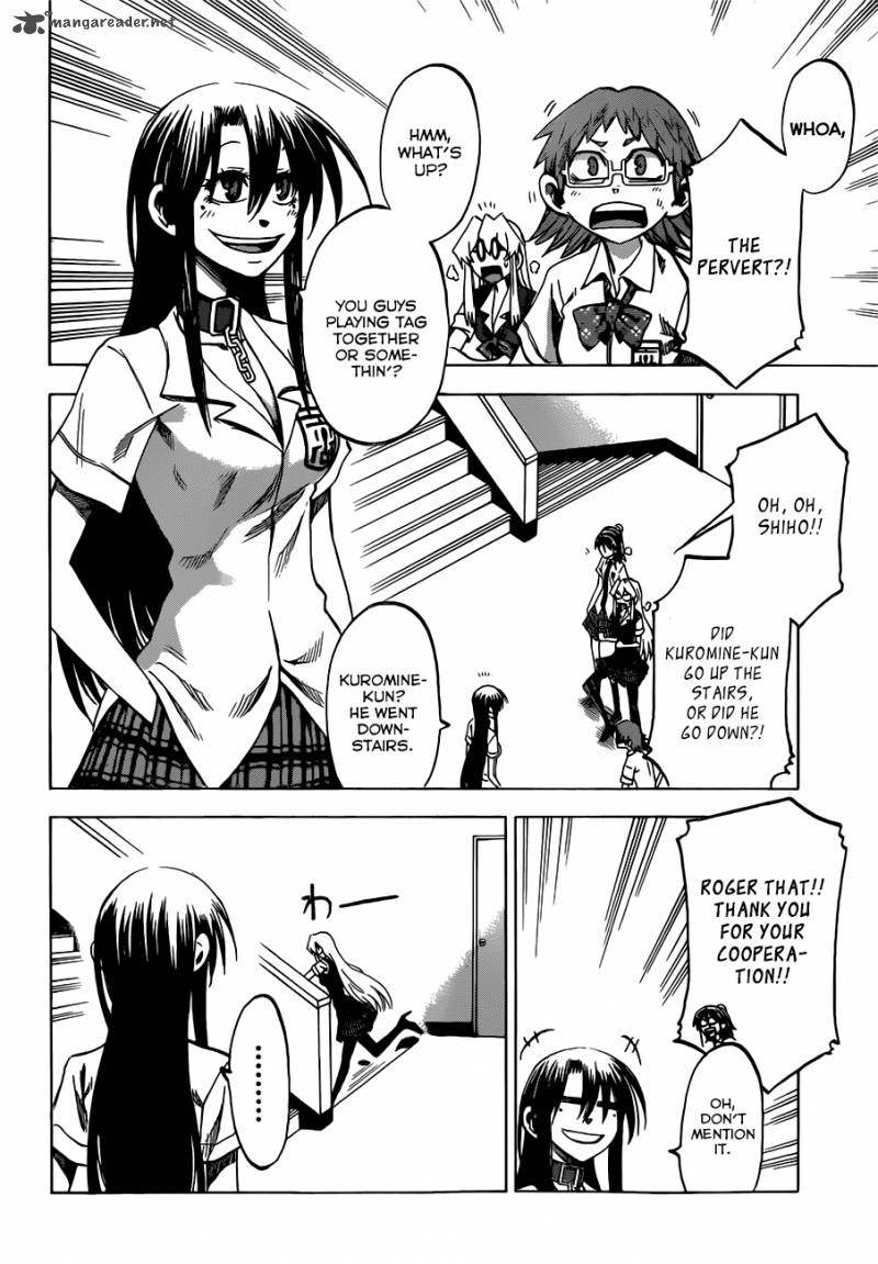 Jitsu Wa Watashi Wa 34 17