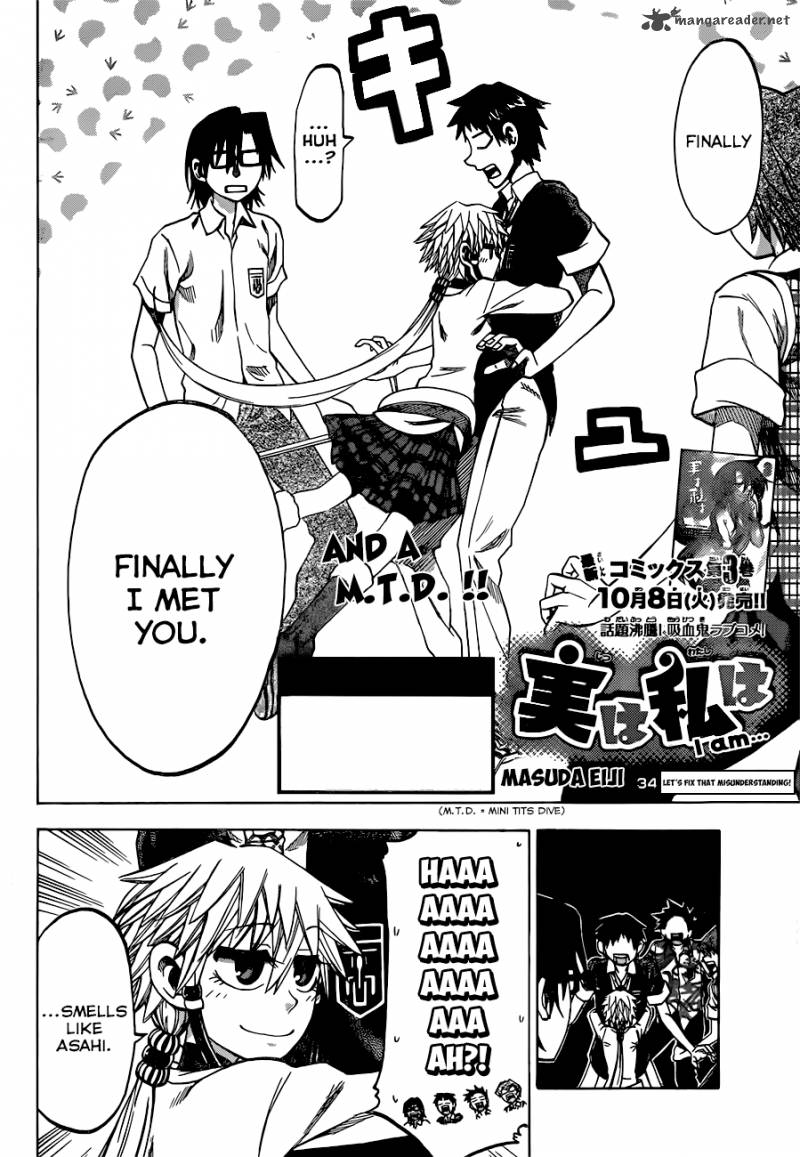 Jitsu Wa Watashi Wa 34 5
