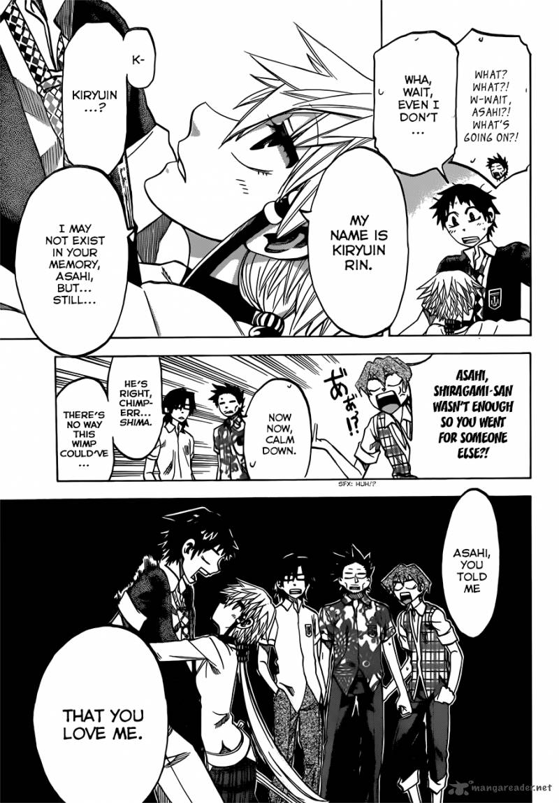 Jitsu Wa Watashi Wa 34 6