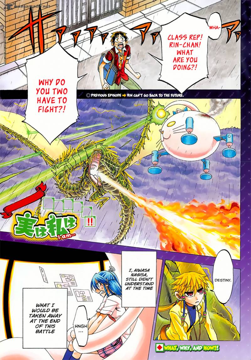 Jitsu Wa Watashi Wa 36 1